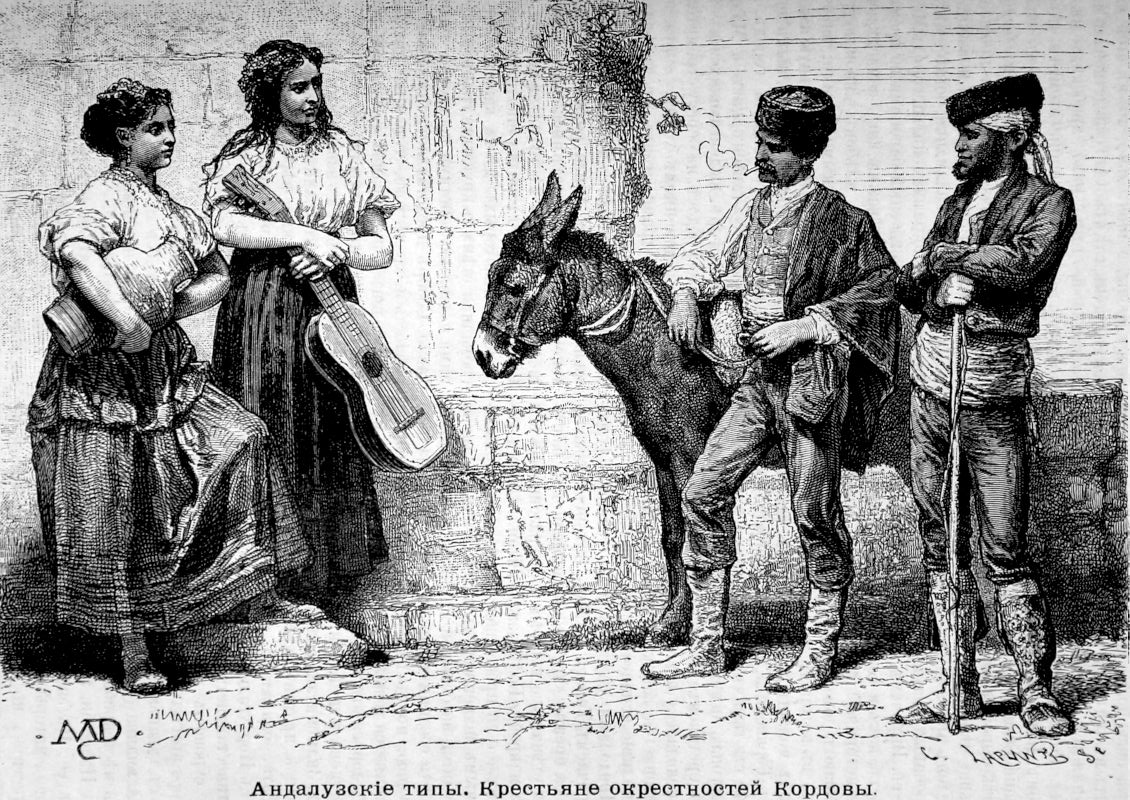 625 Андалузские типы. Крестьяне окрестностей Кордовы